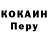 МЕТАДОН VHQ Kirill Chivanov