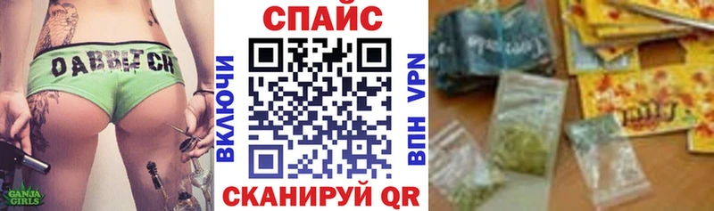 Бутират 1.4BDO  мега сайт  Луга 