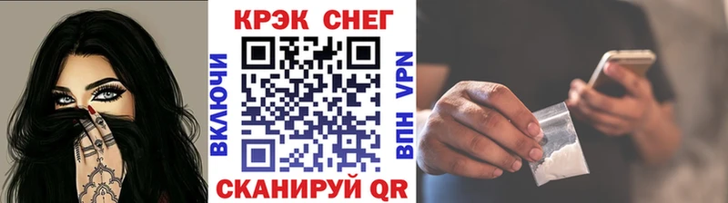 OMG онион  Луга  COCAIN Перу 