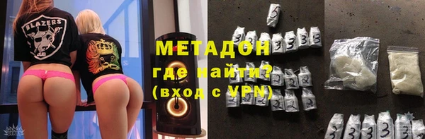 синтетический гашиш Верхнеуральск