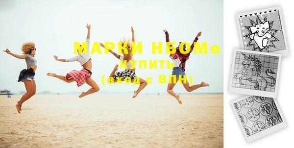 мяу мяу мука Верея