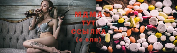 мяу мяу мука Чердынь