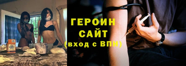 МДМА Верхний Тагил