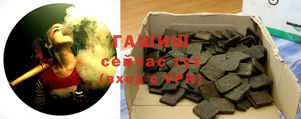 синтетический гашиш Верхнеуральск