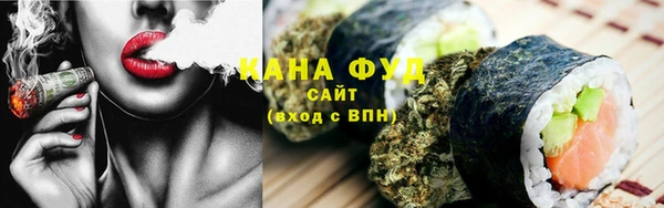 меф VHQ Чегем