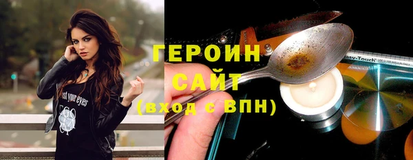 синтетический гашиш Верхнеуральск