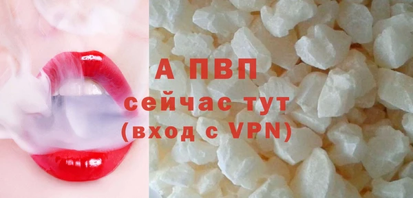 синтетический гашиш Верхнеуральск