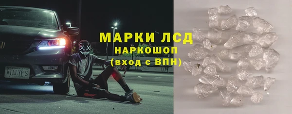 синтетический гашиш Верхнеуральск