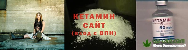 синтетический гашиш Верхнеуральск