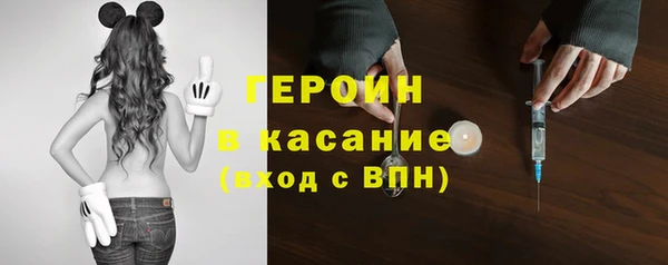 меф VHQ Чегем