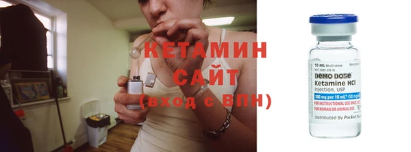 синтетический гашиш Верхнеуральск