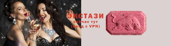 синтетический гашиш Верхнеуральск