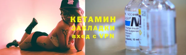мяу мяу мука Верея