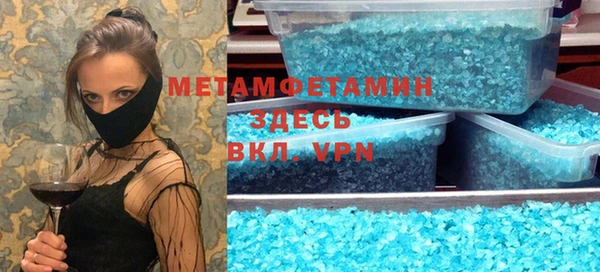 синтетический гашиш Верхнеуральск