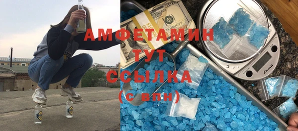 мяу мяу мука Верея