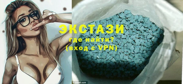 спайс Чекалин