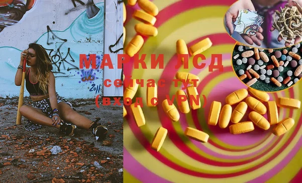 МДМА Верхний Тагил