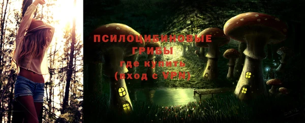 меф VHQ Чегем