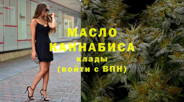 спайс Чекалин