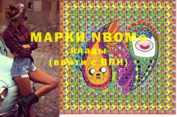 мяу мяу мука Чердынь