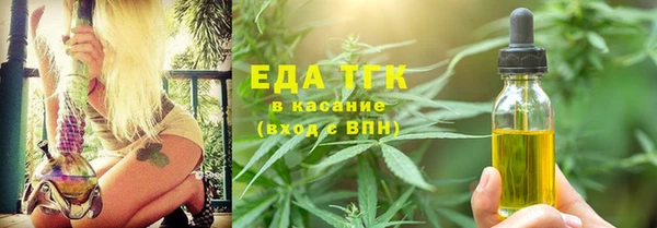 синтетический гашиш Верхнеуральск