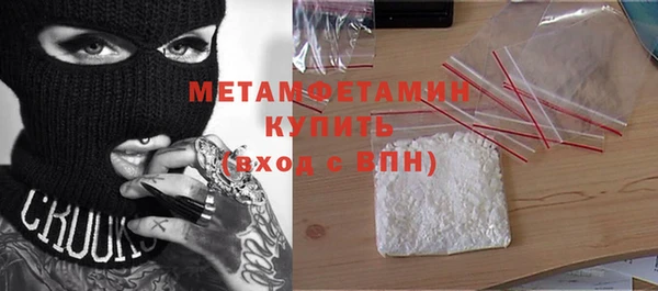 мяу мяу мука Чердынь