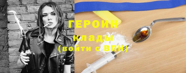 меф VHQ Чегем