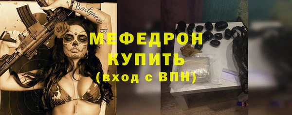 синтетический гашиш Верхнеуральск