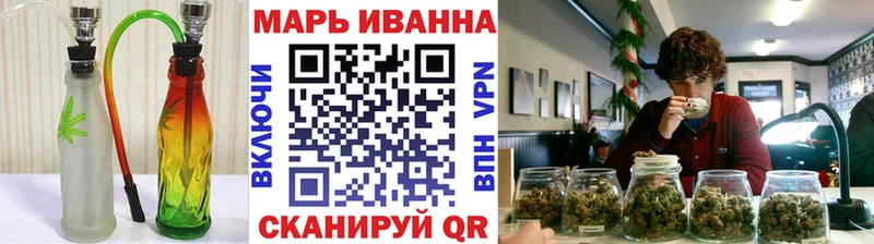 маркетплейс Telegram  blacksprut ONION  Луга  Конопля семена 
